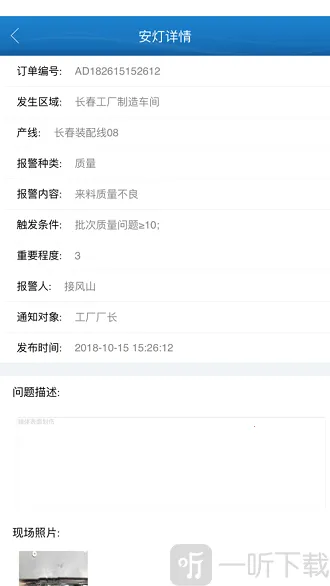 ������2026���°汾