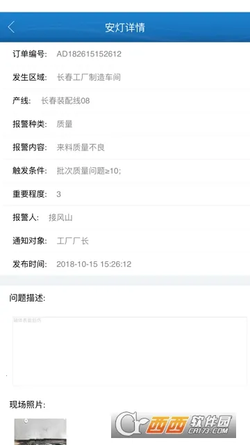 ������2026���°汾v2.4.0 ��Ѱ��ͼ0