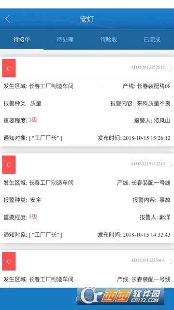 ������2026���°汾