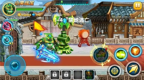 �����ع�4��ս��(����ս��������)v1.0.3 ��Ѱ��ͼ2