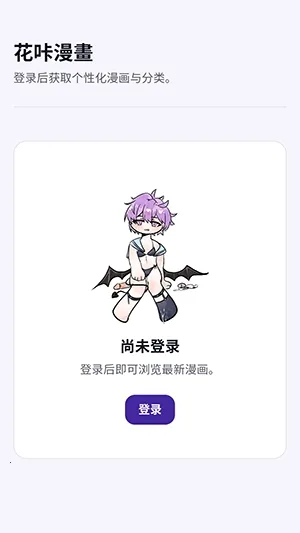 ��������(�����Ķ�ƽ̨)v1.0 ��׿���ͼ1