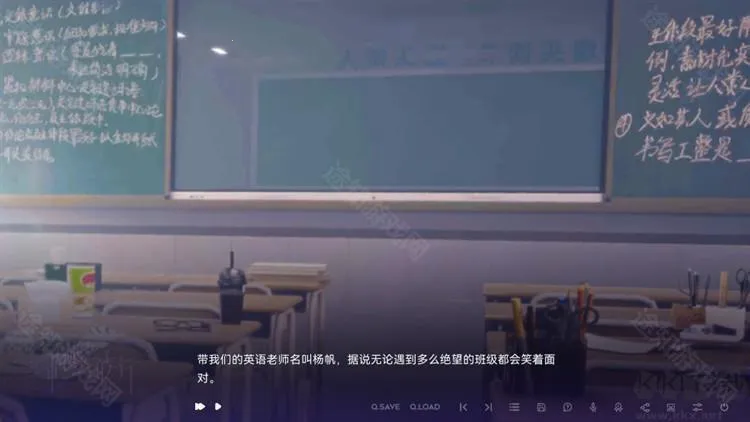 ����˷�(У԰������Ϸ)