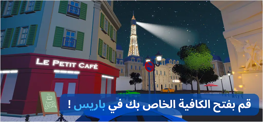 ���ֿ�����(���Ⱦ�Ӫ��Ϸ)v0.2.0 �ֻ����ͼ2