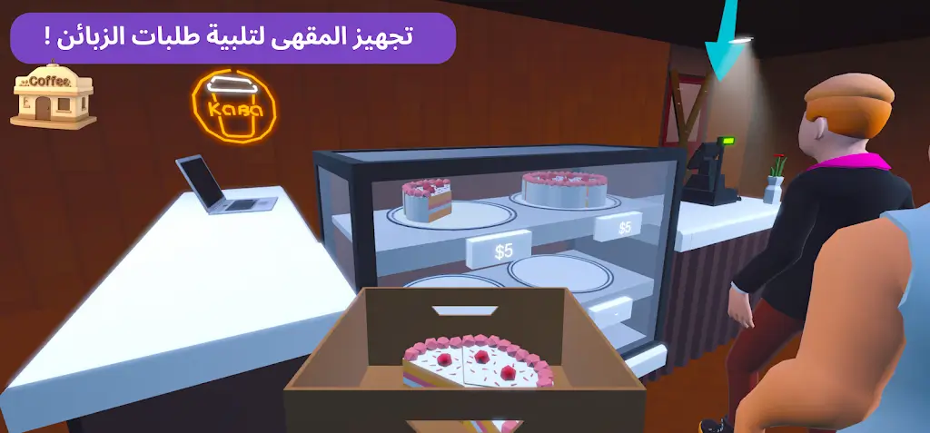 ���ֿ�����(���Ⱦ�Ӫ��Ϸ)v0.2.0 �ֻ����ͼ1