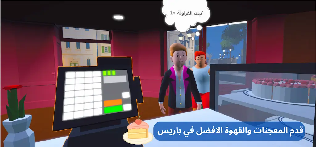 ���ֿ�����(���Ⱦ�Ӫ��Ϸ)v0.2.0 �ֻ����ͼ0