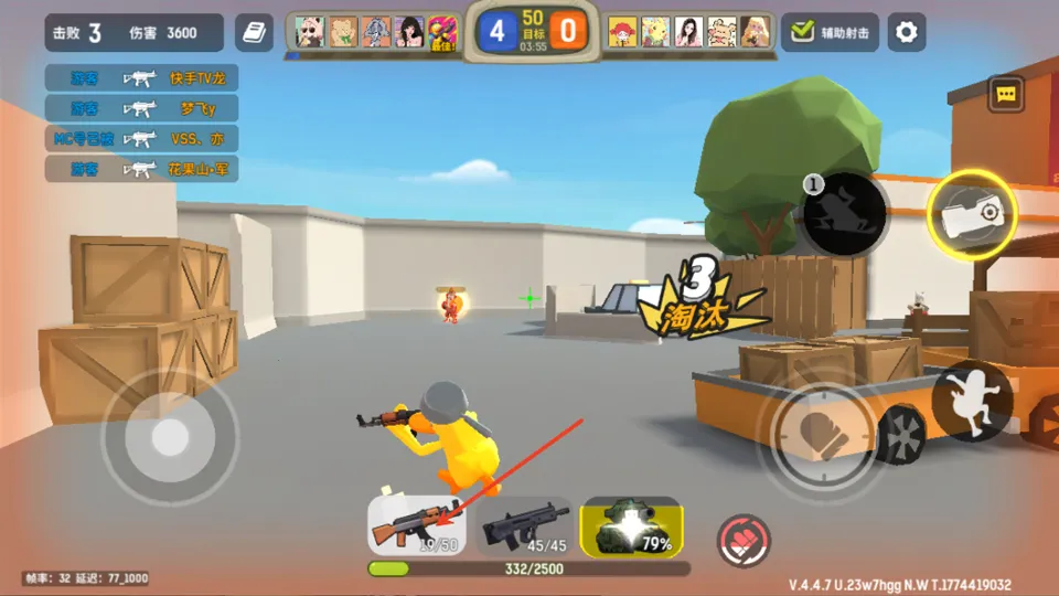 �¸����2026�ٷ����°汾