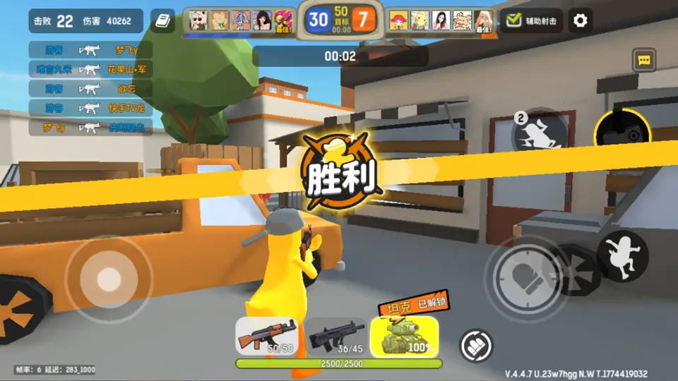 �¸����2026�ٷ����°汾