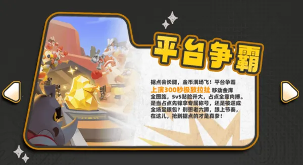 �¸����2026�ٷ����°汾