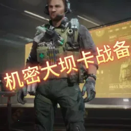 ���������ݵ۹���2026�ٷ����°汾