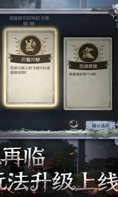 �����˸�������(è��Կ���Ϸ)v2026.0323.1814 �ٷ������ͼ3