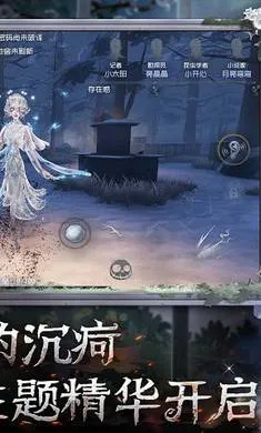 �����˸�������(è��Կ���Ϸ)v2026.0323.1814 �ٷ������ͼ2