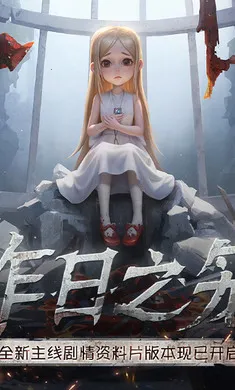 �����˸�������(è��Կ���Ϸ)v2026.0323.1814 �ٷ������ͼ1