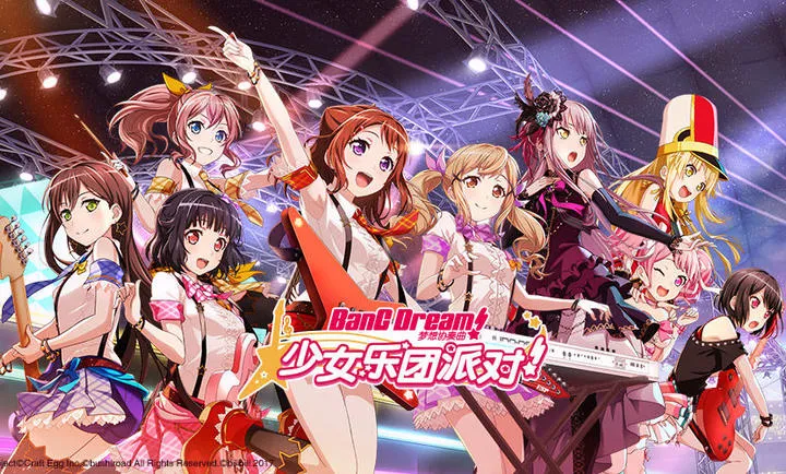 ����Э��������Ů�����ɶ԰�׿���ֻ���v9.3.5 �ٷ������ͼ1