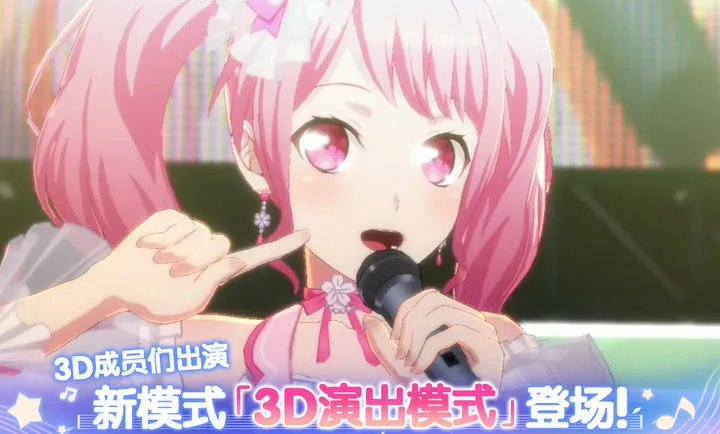 ����Э��������Ů�����ɶ԰�׿���ֻ���v9.3.5 �ٷ������ͼ0