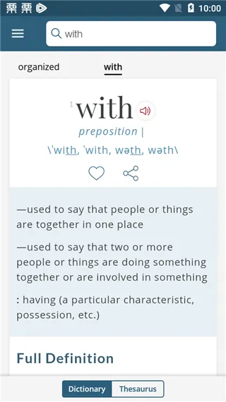 Τ���ֵ�(Ӣ��ѧϰ�ʵ�)