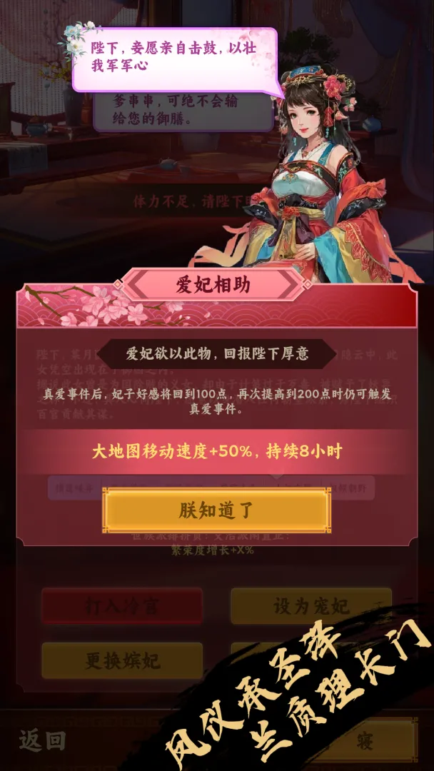 �һ��ʵۣ��鿨����ԭ(��ʷ���Թһ���Ϸ)v1.1.4 �ٷ������ͼ0