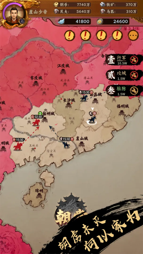 �һ��ʵۣ��鿨����ԭ(��ʷ���Թһ���Ϸ)v1.1.4 �ٷ������ͼ1