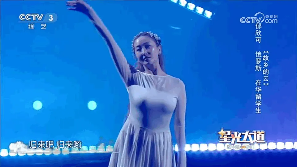 CCWebTv2026���ذ�װv1.8.3 ��Ѱ��ͼ2