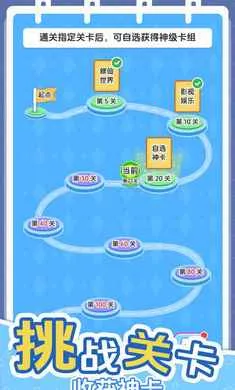 ������������(������ս��Ϸ)v1.0.0 �ٷ������ͼ2