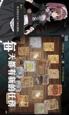 ��������3���ϳ���ħ�����ʷ���׿���ֻ���v0.1.87 ��׿���ͼ0