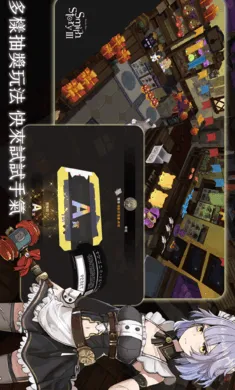 ��������3���ϳ���ħ�����ʷ���׿���ֻ���v0.1.87 ��׿���ͼ3