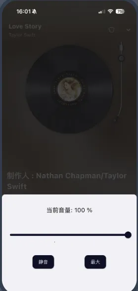 ��ͷ���������ֻ���