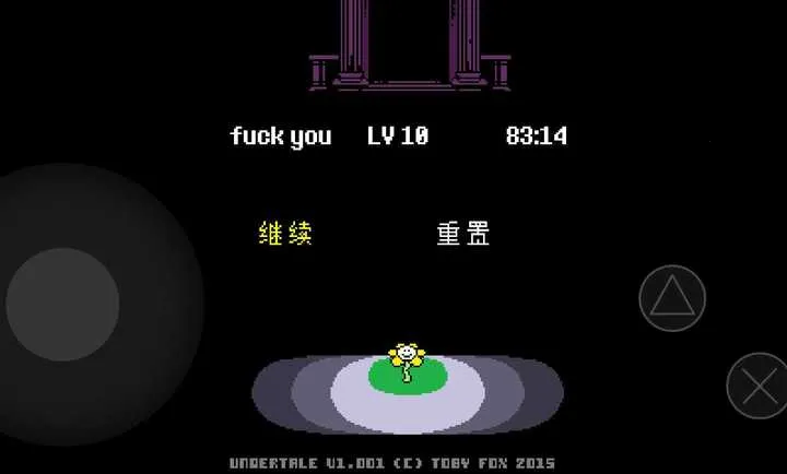 ��˵֮������(��ɫ������Ϸ)v1.0.3 �ֻ����ͼ0