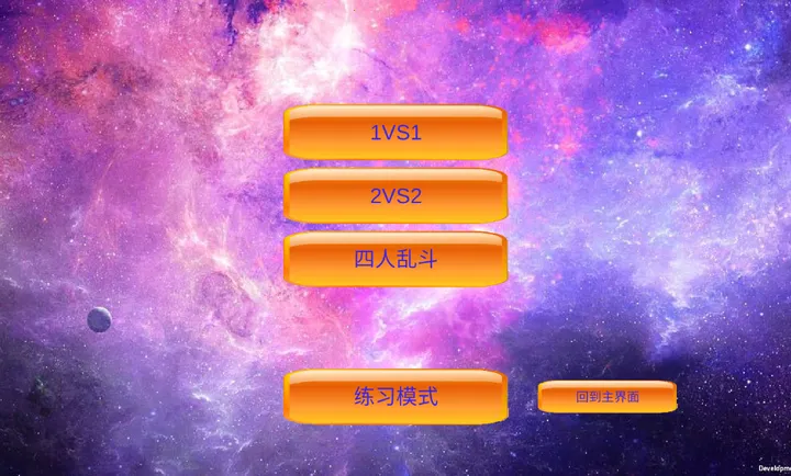 mugen��Ӱ�Ҷ�2026�ٷ����°汾v0.24 �ٷ������ͼ3