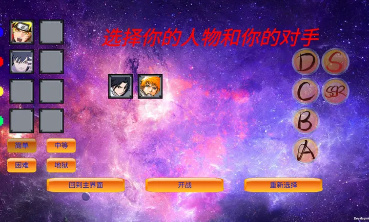 mugen��Ӱ�Ҷ�2026�ٷ����°汾v0.24 �ٷ������ͼ1