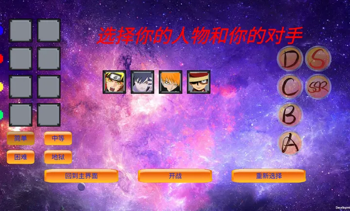 mugen��Ӱ�Ҷ�2026�ٷ����°汾v0.24 �ٷ������ͼ2