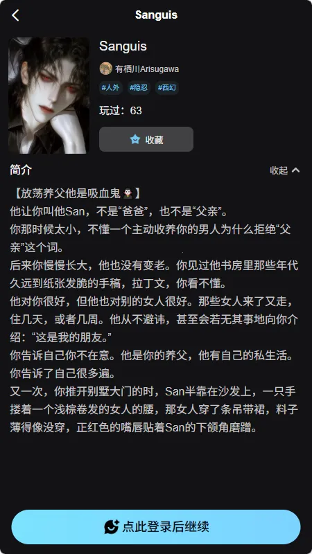 AI���������ֻ���v1.0.0 �ֻ����ͼ0