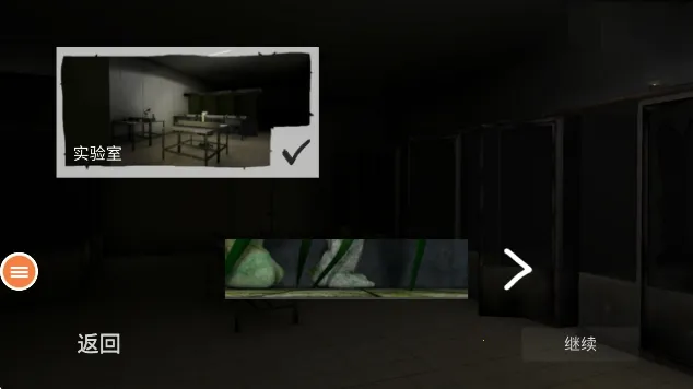 ����ܿ�2026���°汾