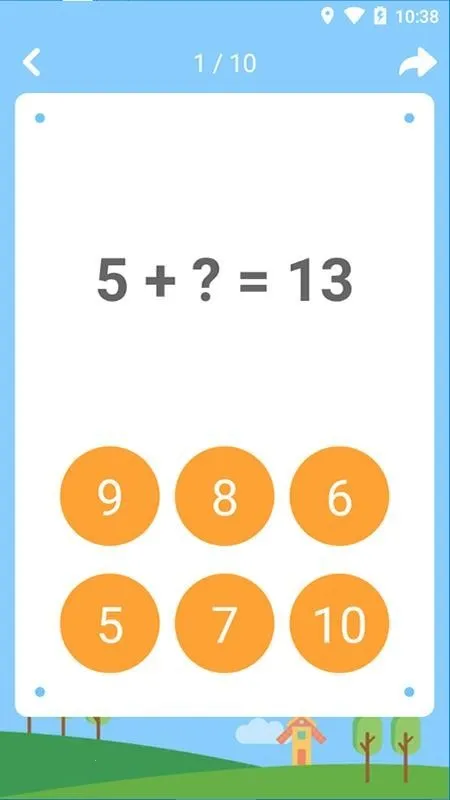 ������ѧ2026���ذ�װv1.1.6 ��Ѱ��ͼ3