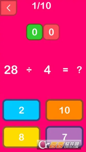 ������ѧ2026���ذ�װv1.1.6 ��Ѱ��ͼ0