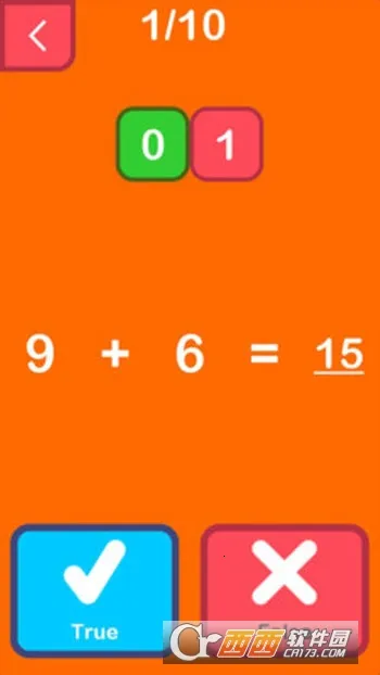 ������ѧ2026���ذ�װv1.1.6 ��Ѱ��ͼ1