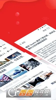 ����ͷ��(���ݷ���׬Ǯ)v1.3.1 �ֻ����ͼ0