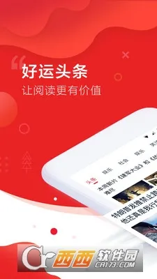 ����ͷ��(���ݷ���׬Ǯ)