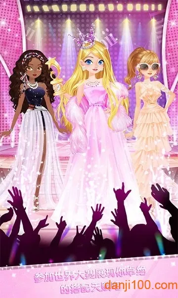 校园时装店(经营换装游戏) 校园时装店(经营换装游戏)