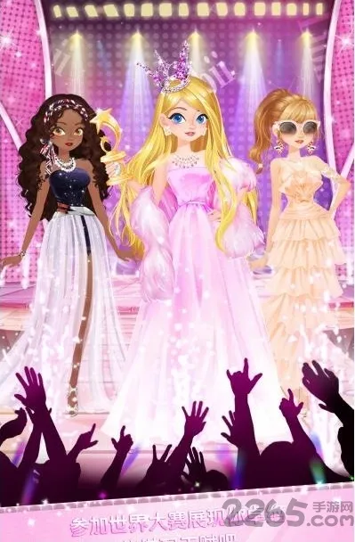 校园时装店(经营换装游戏) 校园时装店(经营换装游戏)