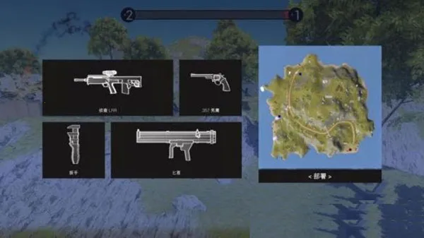 战地战争模拟器(战争策略游戏) 战地战争模拟器(战争策略游戏)