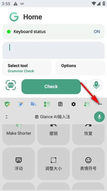 Glance AI���뷨(Ӣ��д������)