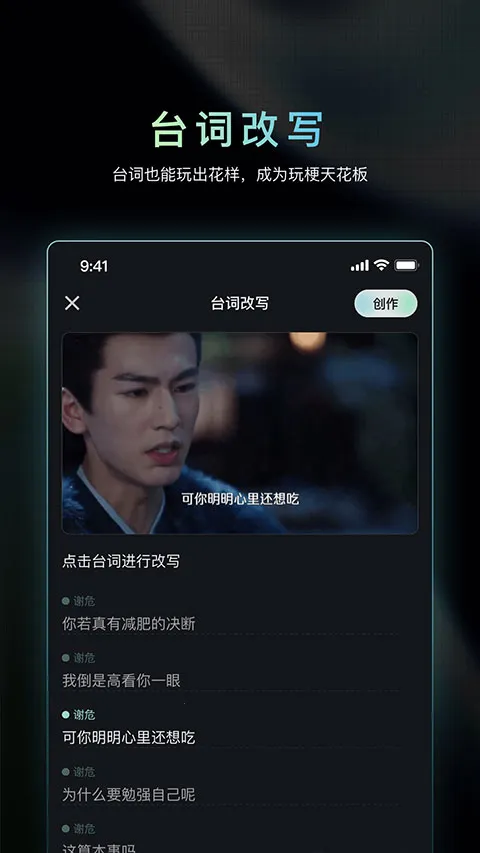 �������ɶ�AI(Ӱ��AI��������)v1.3.15 �ٷ������ͼ0