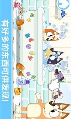 ��³����һ�����2026�ٷ����°汾v2026.3.0 ��Ѱ��ͼ3