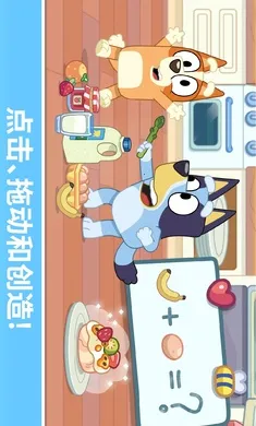 ��³����һ�����2026�ٷ����°汾v2026.3.0 ��Ѱ��ͼ1