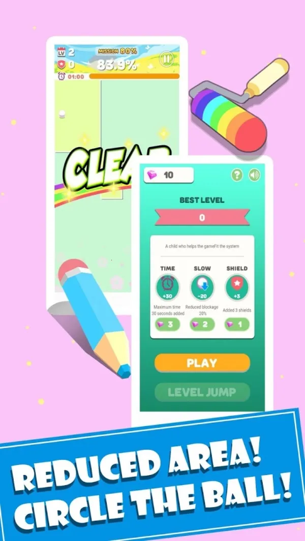 ���֮��2026���°汾v1.0.0 ��׿���ͼ0