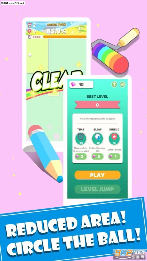 ���֮��2026���°汾v1.0.0 ��׿���ͼ1