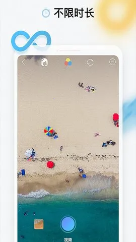 ȫ���Ķ���Ƶ(����Ƶ����ƽ̨)v8.9.5.3 �ٷ������ͼ3