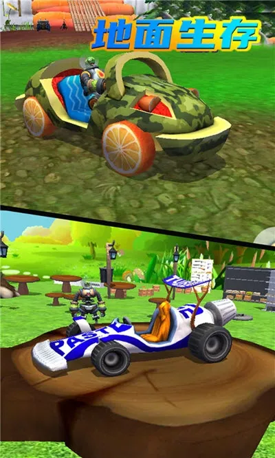 ��������(ģ��ð����Ϸ)v4.0.0 �ٷ������ͼ1