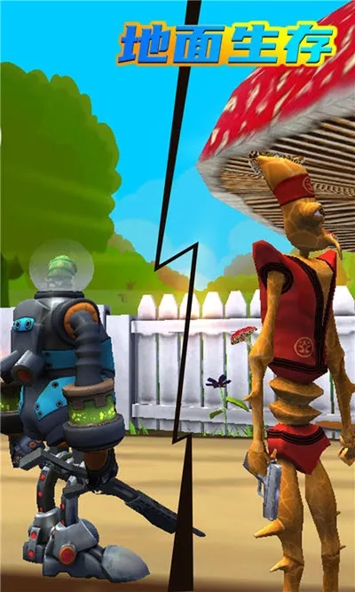 ��������(ģ��ð����Ϸ)v4.0.0 �ٷ������ͼ0