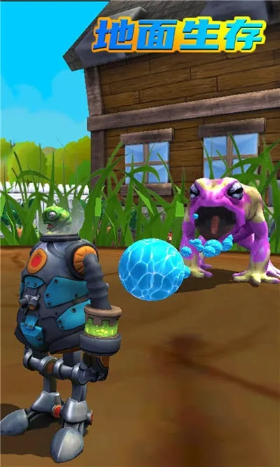 ��������(ģ��ð����Ϸ)v4.0.0 �ٷ������ͼ3